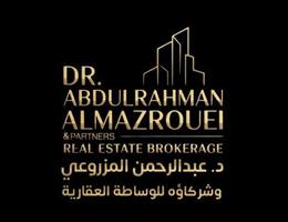 ABDULRAHMAN NASSER ALMAZROUEI AND PARTNERS REAL ESTATE BROKERAGE