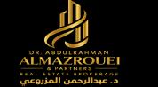 ABDULRAHMAN NASSER ALMAZROUEI AND PARTNERS REAL ESTATE BROKERAGE logo image