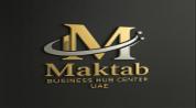 AL MASAR ALAFDHAL BUSINESS CENTER logo image