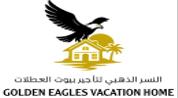 GOLDEN EAGLE VACATION HOMES L.L.C.SP developer Logo