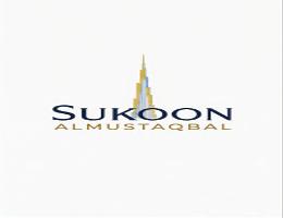 Sukoon Al Mustaqbal Properties LLC
