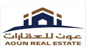 AOUN REAL ESTATE logo image