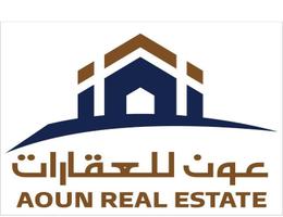AOUN REAL ESTATE