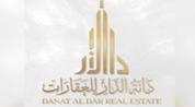 DANAT ALDAR REAL ESTATE L.L.C logo image