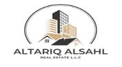 ALTARIQ ALSAHL REAL ESTATE L.L.C logo image