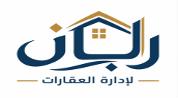 Reyaan Properties FZC logo image Reyaan Properties FZC logo image