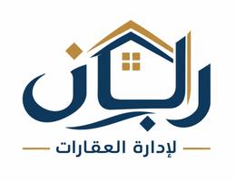 Reyaan Properties FZC Reyaan Properties FZC