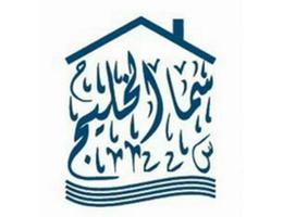 Sama Al Khaleej Real Estate Sama Al Khaleej Real Estate