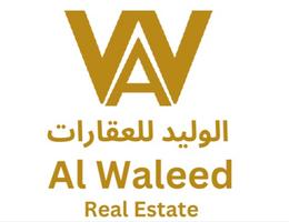 ALWALEED REAL ESTATE L.L.C.SP ALWALEED REAL ESTATE L.L.C.SP
