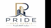 PRIDE PROPERTIES logo image PRIDE PROPERTIES logo image