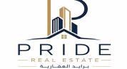 PRIDE PROPERTIES logo image
