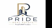 شعار المطور PRIDE PROPERTIES