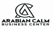 arabian calm business center logo image arabian calm business center logo image