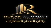 Rukn Al Madar Real Estate logo image Rukn Al Madar Real Estate logo image