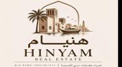 Hinyam For Real Estate Buying & Selling Brokerage logo image Hinyam For Real Estate Buying & Selling Brokerage logo image