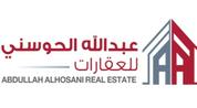 Abdulla Al Hosani Real Estate logo image