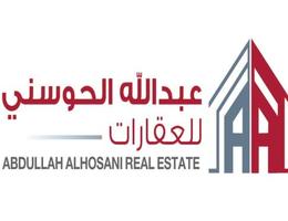 Abdulla Al Hosani Real Estate