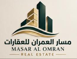 MASAR AL OMRAN REAL ESTATE