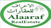 Al Aaraf Real Estate logo image