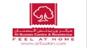 Al Bustan Center & Residence logo image