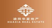 Huaxia Real Estate logo image