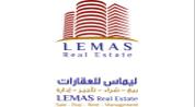 Lemas Real Estate logo image