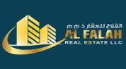 شعار المطور Al Falah Real Estate LLC