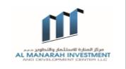 Al Manarah Invest & Dev . Centre LLC logo image