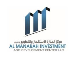 Al Manarah Invest & Dev . Centre LLC