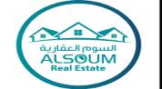 Al Soum Real Estate logo image