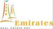 Emirates Real Estate - RAK logo image