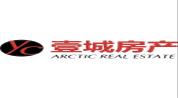 Arctic Real Estate L.L.C logo image