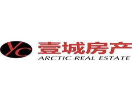 Arctic Real Estate L.L.C