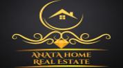 Anata Home Real Estate Broker logo image