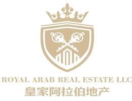 ROYAL ARAB REAL ESTATE L.L.C