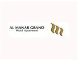 AL MANAR GRAND HOTEL APARTMENT