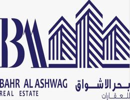 BAHR AL ASHWAG REAL ESTATE