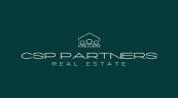 CSP REAL ESTATE PARTNERS L.L.C logo image