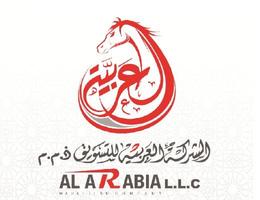 Al Arabia Marketing Company
