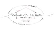Zahrat Al Orchid Real Estate logo image