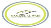 MANAZEL AL WADI REAL ESTATE BROKERS logo image