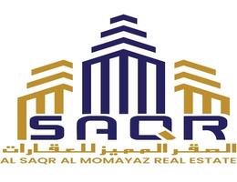 AL SAQR AL MOMAYAZ REAL ESTATE LLC