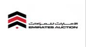 شعار المطور Emirates Auction LLC