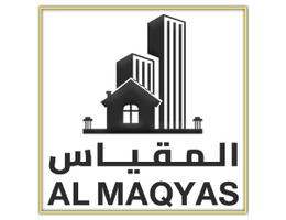 Al Maqyas Real Estate SHJ