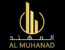 Al Muhanad Real Estate