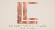 Luxury Concierge Real Estate logo image