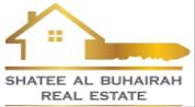 Shatee Al Buhairah Real Estate logo image