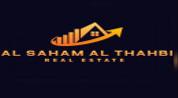 AL SAHAM AL THAHBI REAL ESTATE logo image