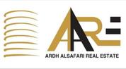 Ardh Alsafari Real Estate logo image