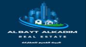 ALBAYT ALKADIM REAL ESTATE - L.L.C logo image